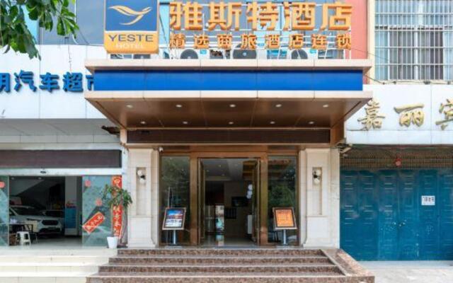 Yeste Hotel (Ningming Bus Terminal)
