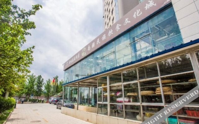 Tongyue Garden Hotel