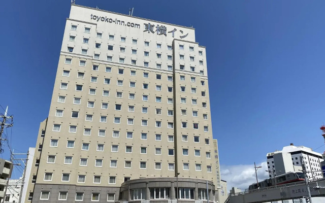 Toyoko Inn Okinawa Naha Asahibashi Ekimae