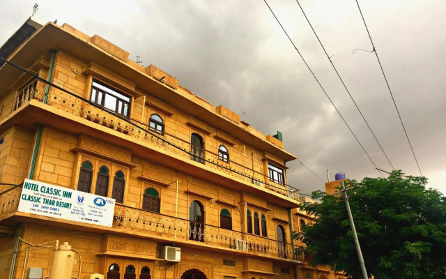 Hotel Classic Jaisalmer