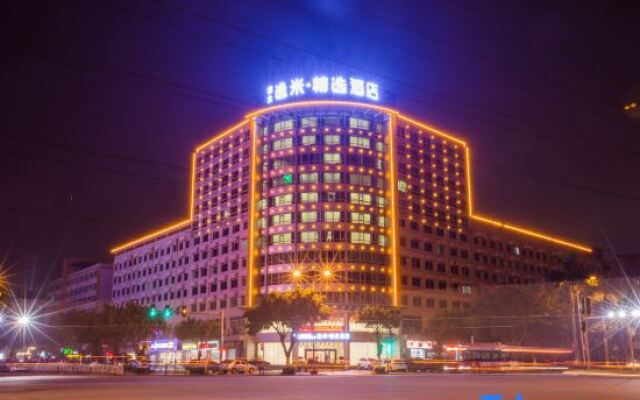 Yi mi select hotel (Guangzhou Science City Jiada store )