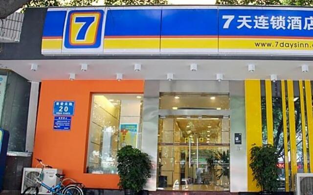 7 Days Inn Caotang North Road