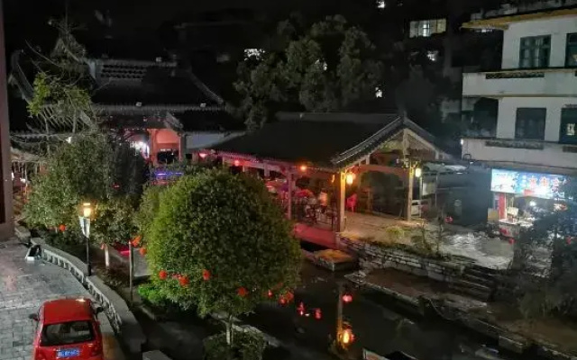 Shui Jie Hostel