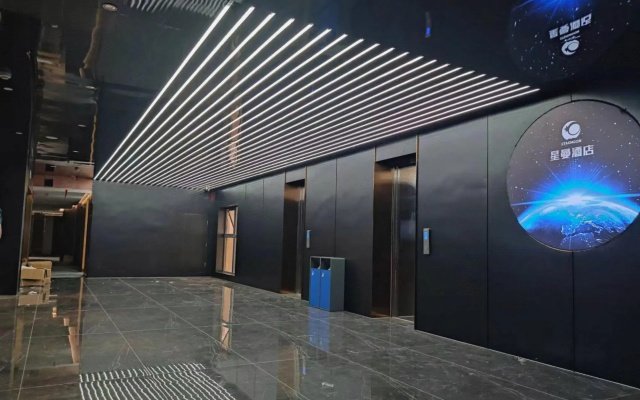 Xingman Hotel (Nanning Yudong Subway Station)