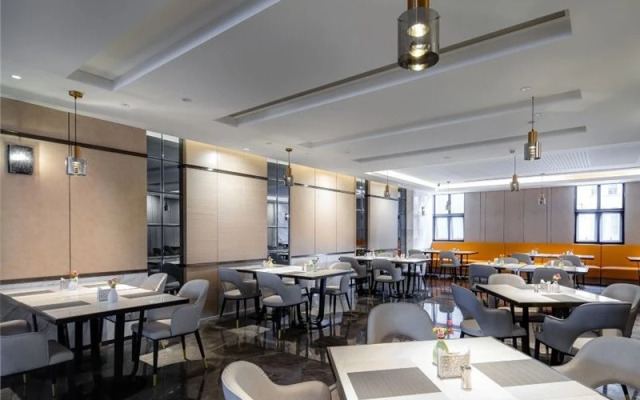 Metropolo Jinjiang Hotel Changzhou Jintan District Government Wuyue Square