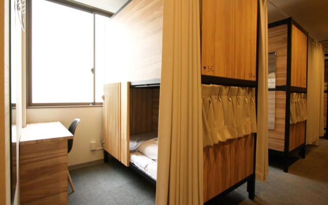 Namba Guesthouse HIVE - Hostel