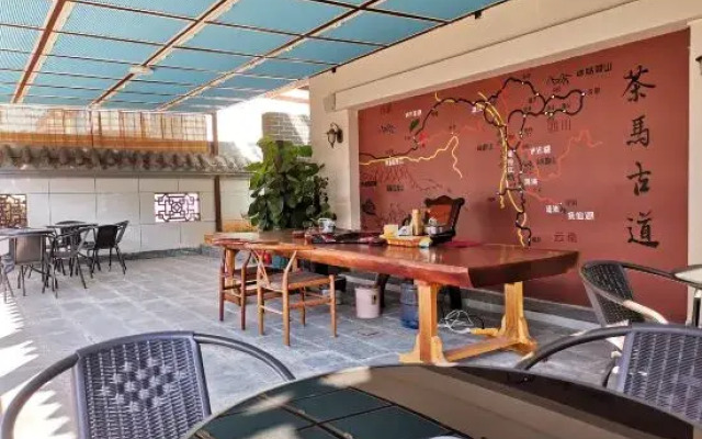 Pu'er Tingyuan Villa Inn
