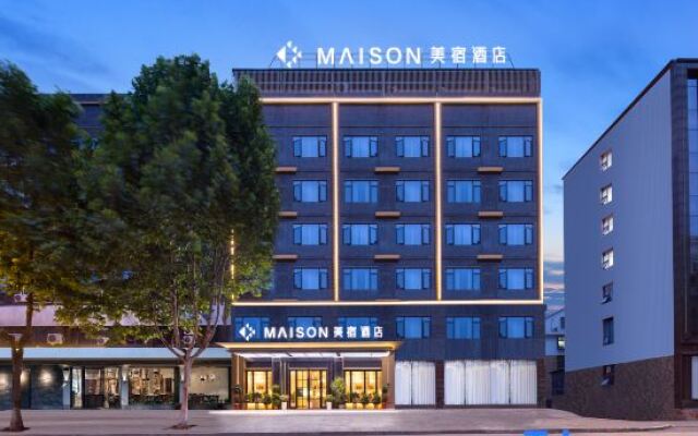 MEISU Hotel Liuyang Tianhong Shopping Mall, Liuyang