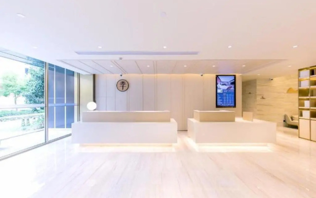 Ji Hotel (Shanghai Hongqiao Airport Qixin Road)