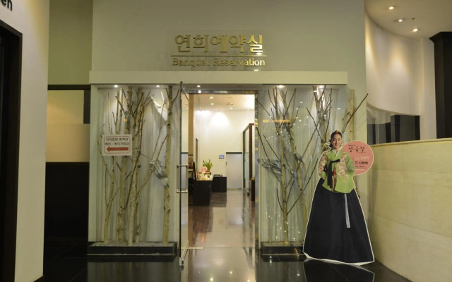 Ramada by Wyndham Songdo