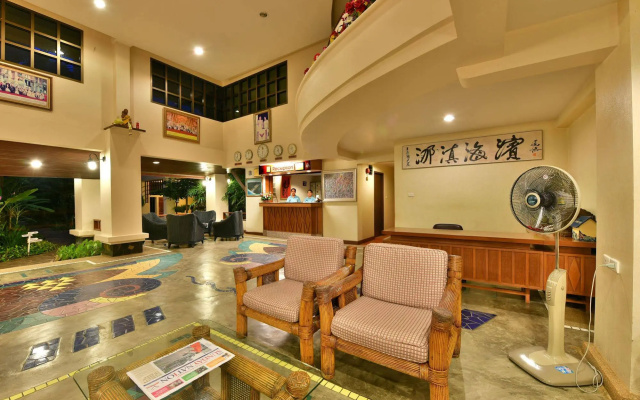 Samui Natien Resort