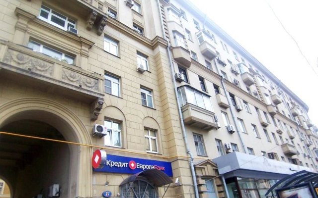 Intermark Smolenskaya Apartments