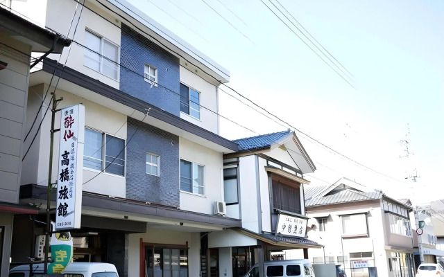Takahashi Ryokan