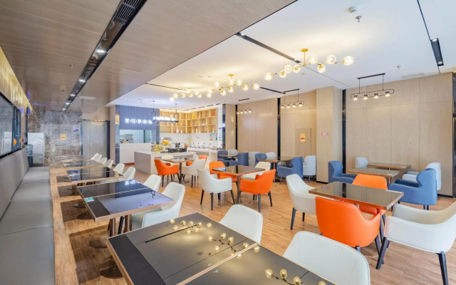 Starway Hotel (Zibo Juran Home Liuquan Road)