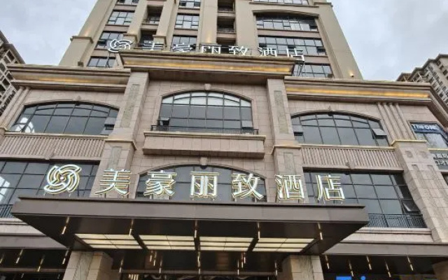 Mehood Lestie Hotel (Zhanjiang Huaduhui Branch) – Exterior – Zhanjiang