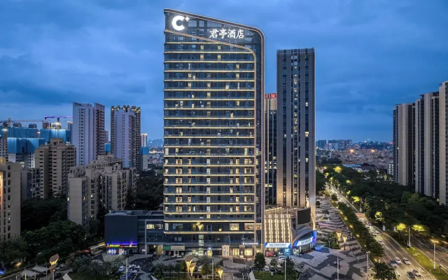 SSAW Boutique Hotel Foshan Qiandeng Lake