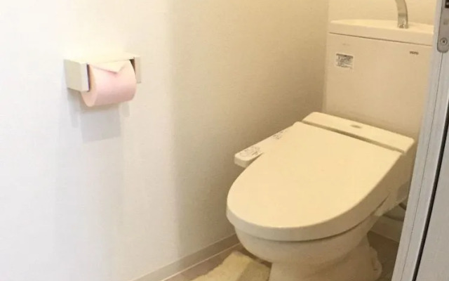 Minshuku Yumean Arashiyama