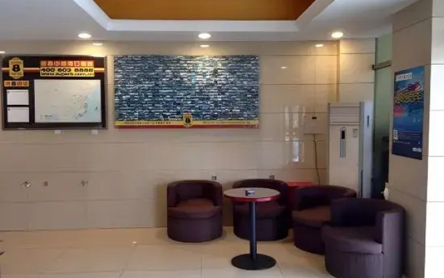 Super 8 Hotel