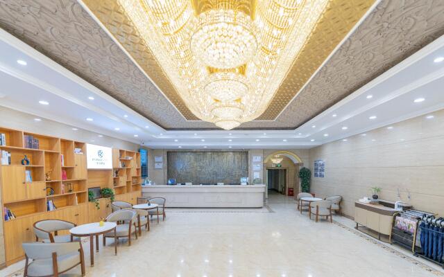 Starway Hotel Xining Chaoyang Minhuicheng