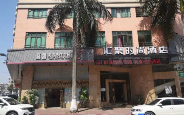 Foshan Convergence Fashion Hotel