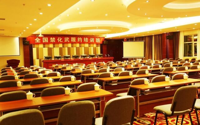 Xining Jianxiang Yixin Hotel