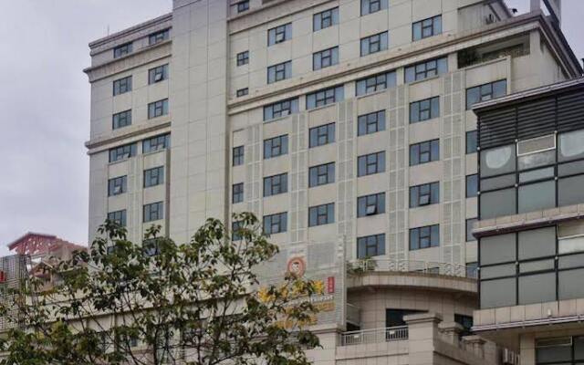 Wenhua Herton Hotel