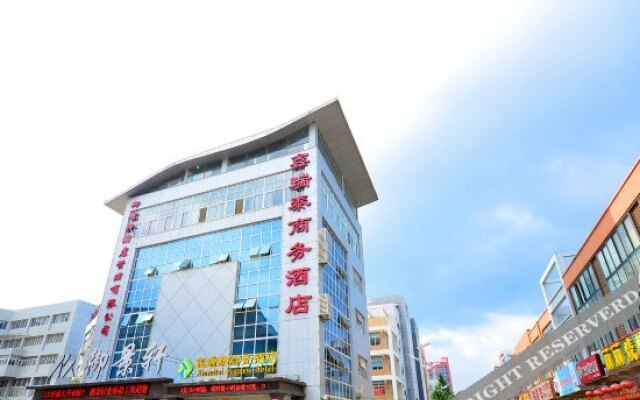 Xinruitai Business Hotel