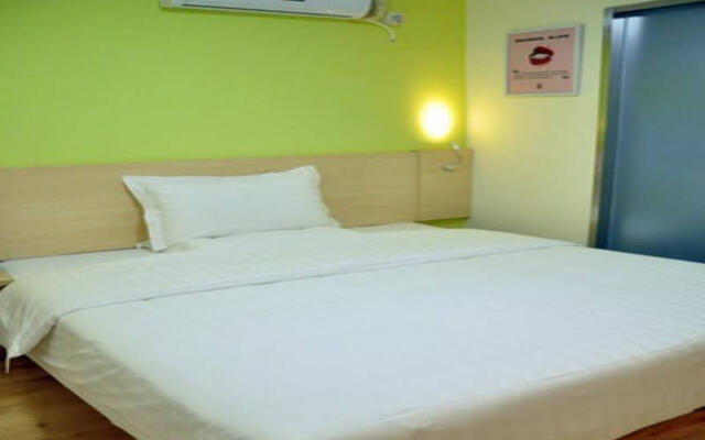 7 Days Inn Beijing Yuandalu Century City Branch