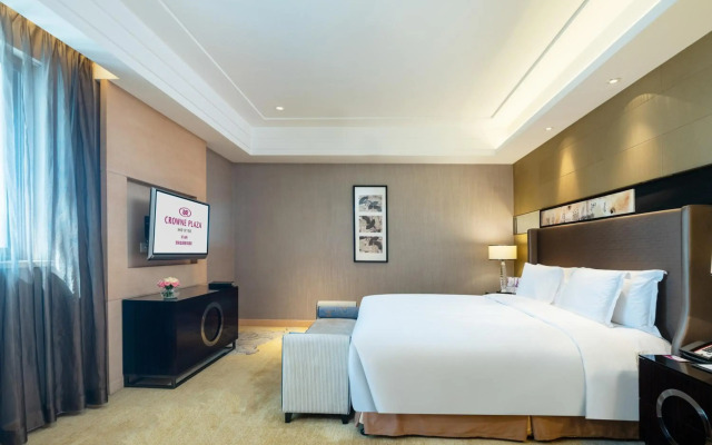 Crowne Plaza Xian by IHG