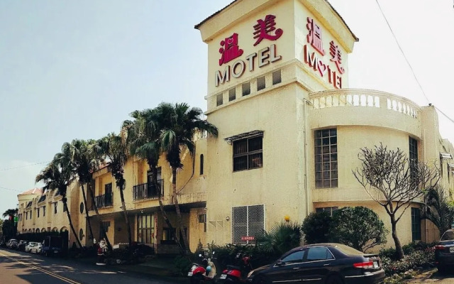 Wen Mei Motel