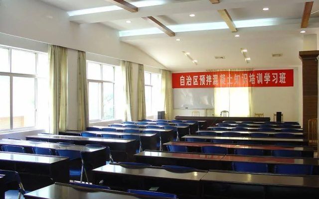 Hotspring Ban Shan Hotel – Business – Hezhou