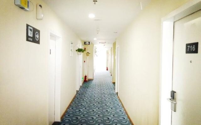 7 Days Inn Dongguan Shijie Jiarong Shopping Plaza