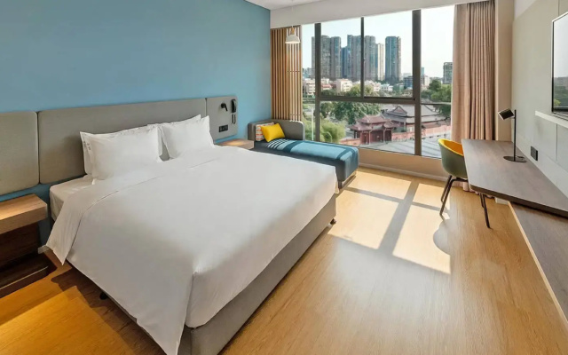 Holiday Inn Express Xiamen Tongan by IHG