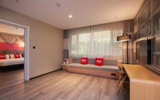 Ibis Hotel (Tangshan Wanda Plaza)