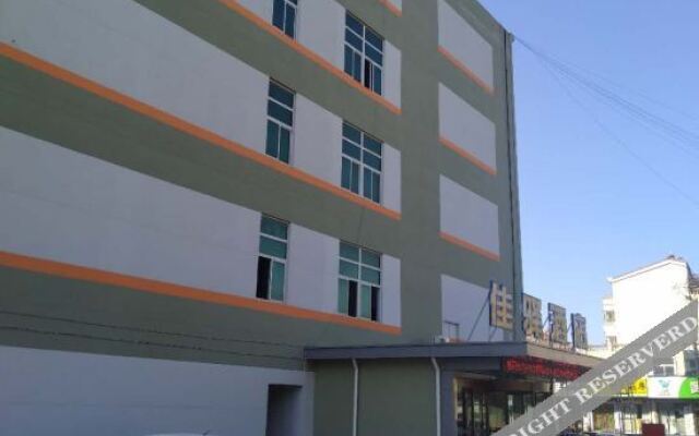 Grace Inn(Pingyi Lianhuashan Square Branch)