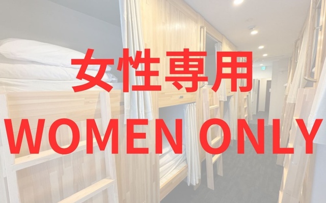 기숙사 내 침대 (여성용 기숙사) 사진 1