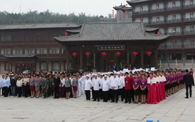 Xiangfu Grand Hotel