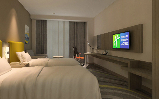 Holiday Inn Express Chengdu Jinniu by IHG