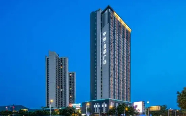 Esteaman YM Cinema Apartment (Foshan Daliang Fengcheng Shidu Branch)