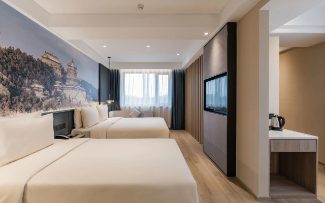 Qianlong Hotel