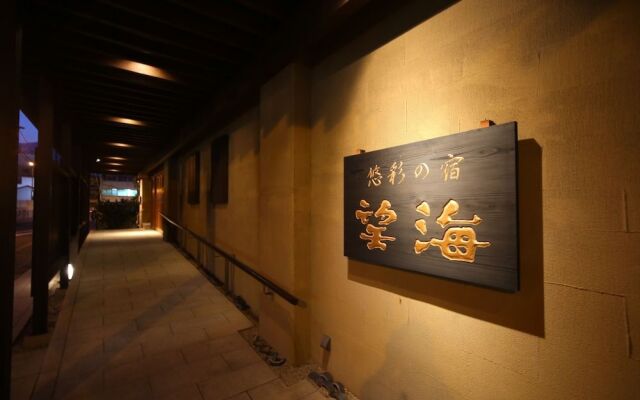 Bokai Hotel