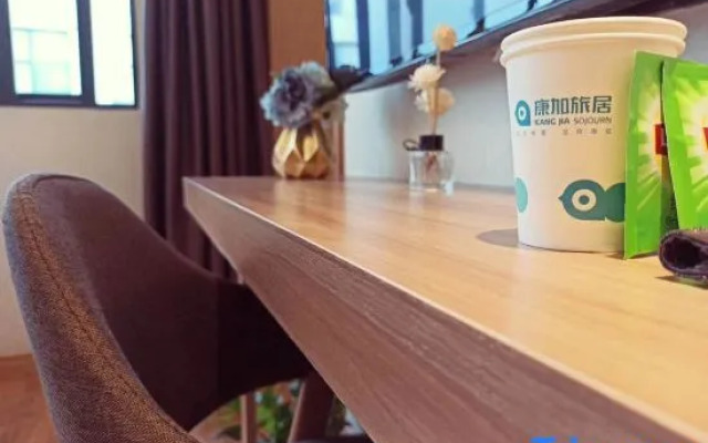 Yichun Kangju Hot Spring Hotel