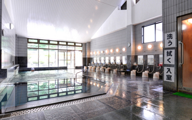 Narita Onsen