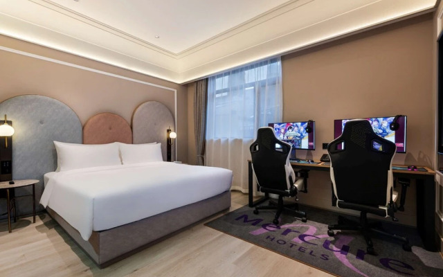 Mercure Qingdao Downtown