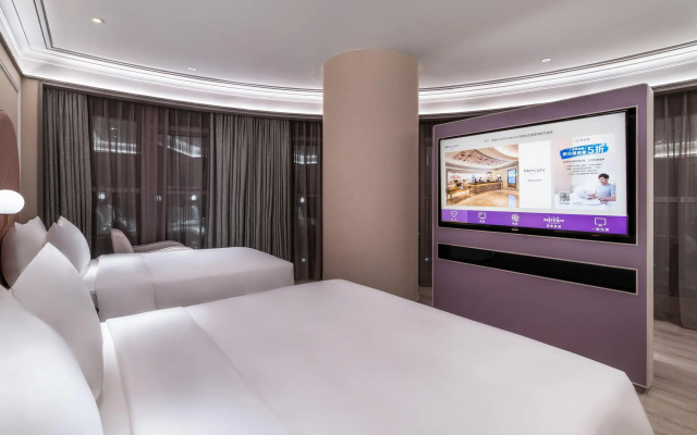 Mercure Hangzhou Qingchun