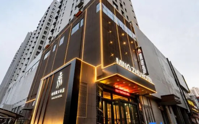 Lanling pearl Holiday Hotel