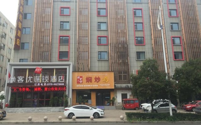 Thank Inn Plus Hotel Henan Luoyang Longmen High-speed Railway Station Luolong University City