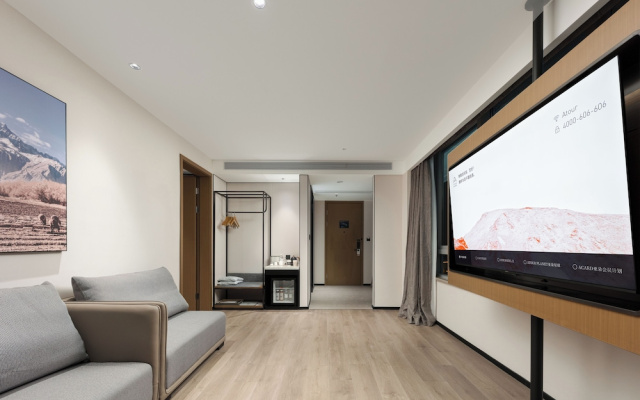Atour Hotel