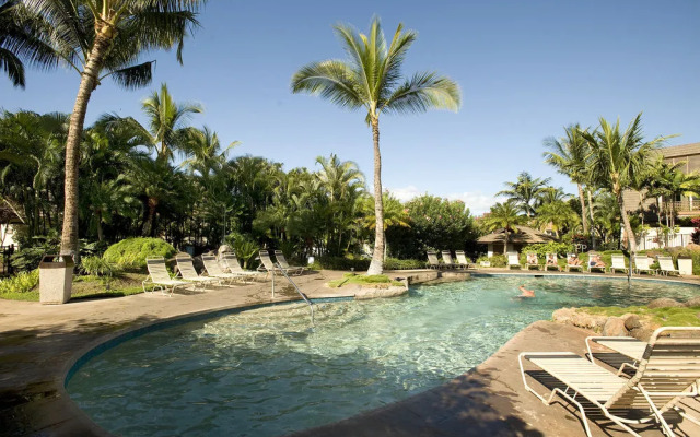 Maui Kamaole C-209 - 2 Br Condo