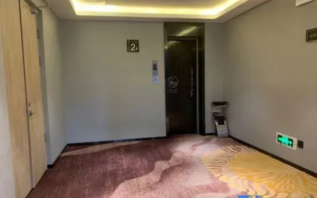 Rest Yizhi Hotel (Shijiazhuang North Station Heping West Road)